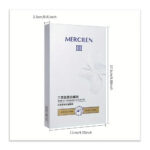 PŁATKI POD OCZY MERCILEN KOLEGAEN 3 STOPNIA SILNIE WYGŁADZAJĄCE ZMARSZCZKI noc dzień rutyna edamaris prezent dojrzała cera starość