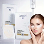 PŁATKI POD OCZY MERCILEN KOLEGAEN 3 STOPNIA SILNIE WYGŁADZAJĄCE ZMARSZCZKI noc dzień rutyna edamaris prezent dojrzała cera starość