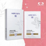 PŁATKI POD OCZY MERCILEN KOLEGAEN 3 STOPNIA SILNIE WYGŁADZAJĄCE ZMARSZCZKI noc dzień rutyna edamaris prezent dojrzała cera starość