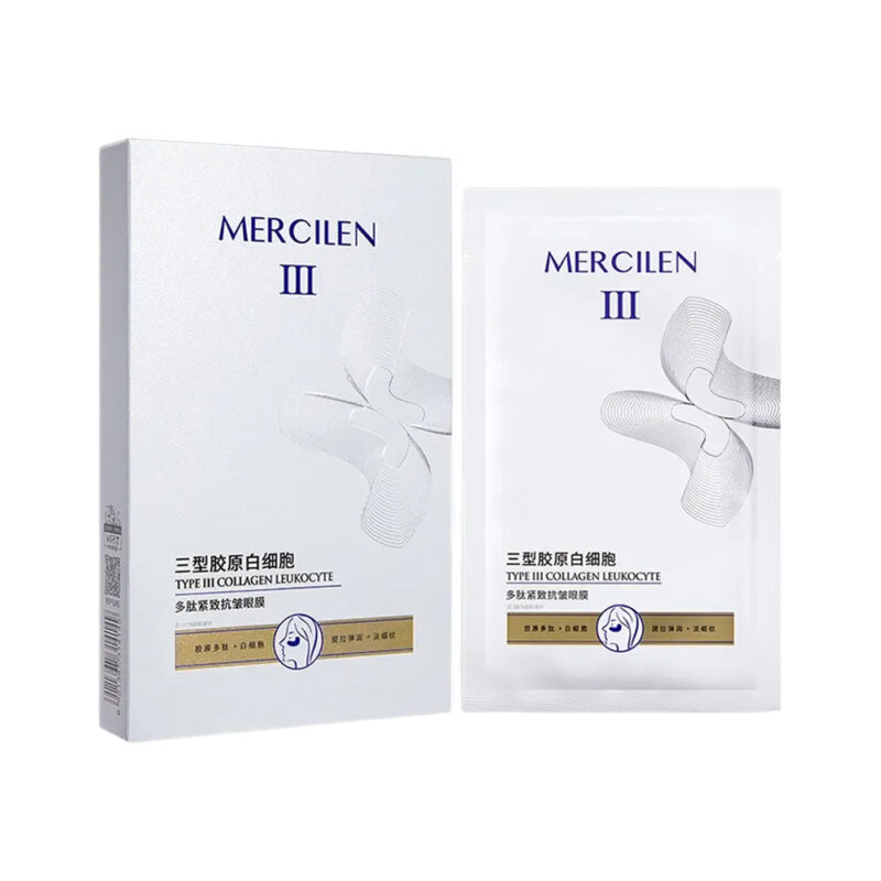 PŁATKI POD OCZY MERCILEN KOLEGAEN 3 STOPNIA SILNIE WYGŁADZAJĄCE ZMARSZCZKI noc dzień rutyna edamaris prezent dojrzała cera starość przed po efekt